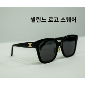 CELINE 셀린느 선글라스 (트리오페 로고 스퀘어)