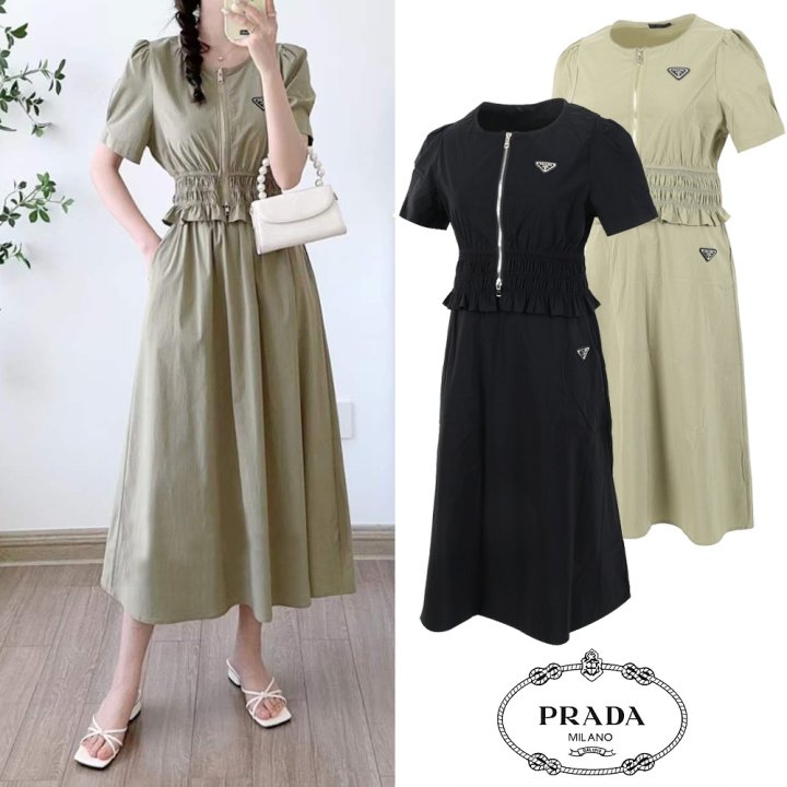 PRADA 프라다 트라이앵글 리나일론 스커트 셋업