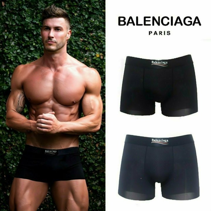 BALENCIAGA 발렌시아가 웨이브 드로즈