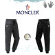 MONCLER 몽클레어 뉴 덕다운 조거 패딩 팬츠