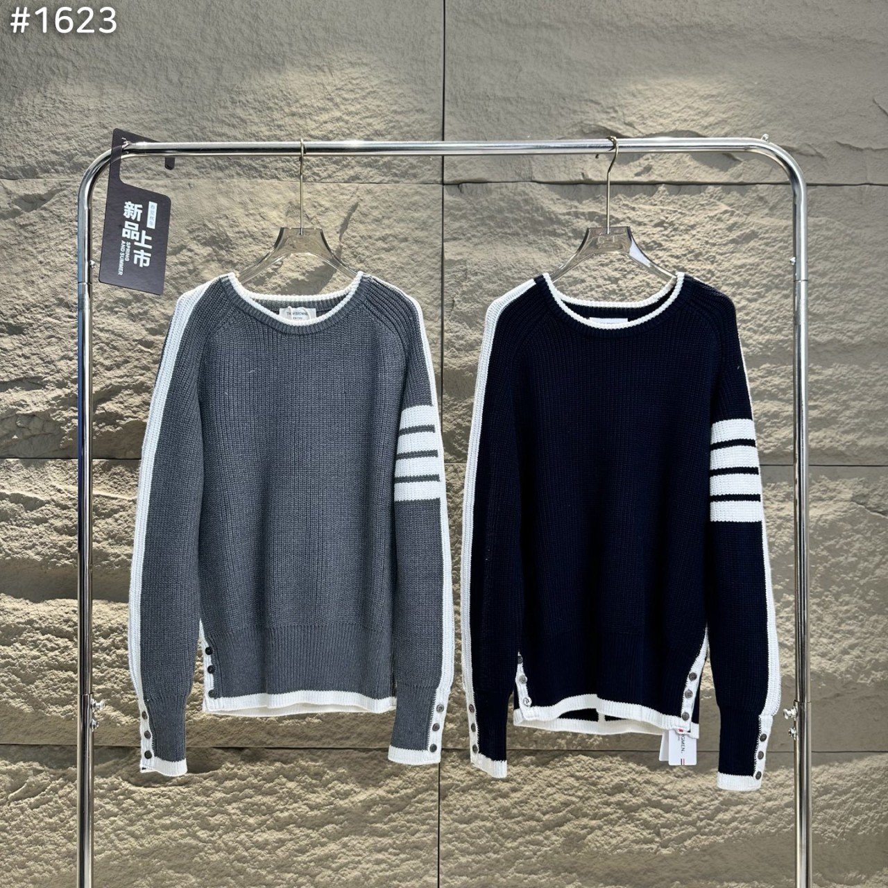 THOM BROWNE 톰브라운 4바 스트라이프 크루넥 니트 스웨터