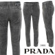PRADA 프라다 클래식 미니 스틸 골덴 그레이 팬츠