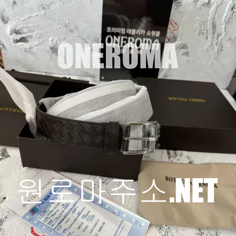 김*욱 고객님 보테가베네타 벨트 MG3084 다크브라운