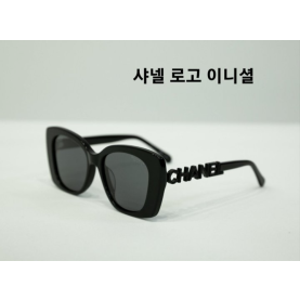 CHANEL 샤넬 로고 이니셜 선글라스