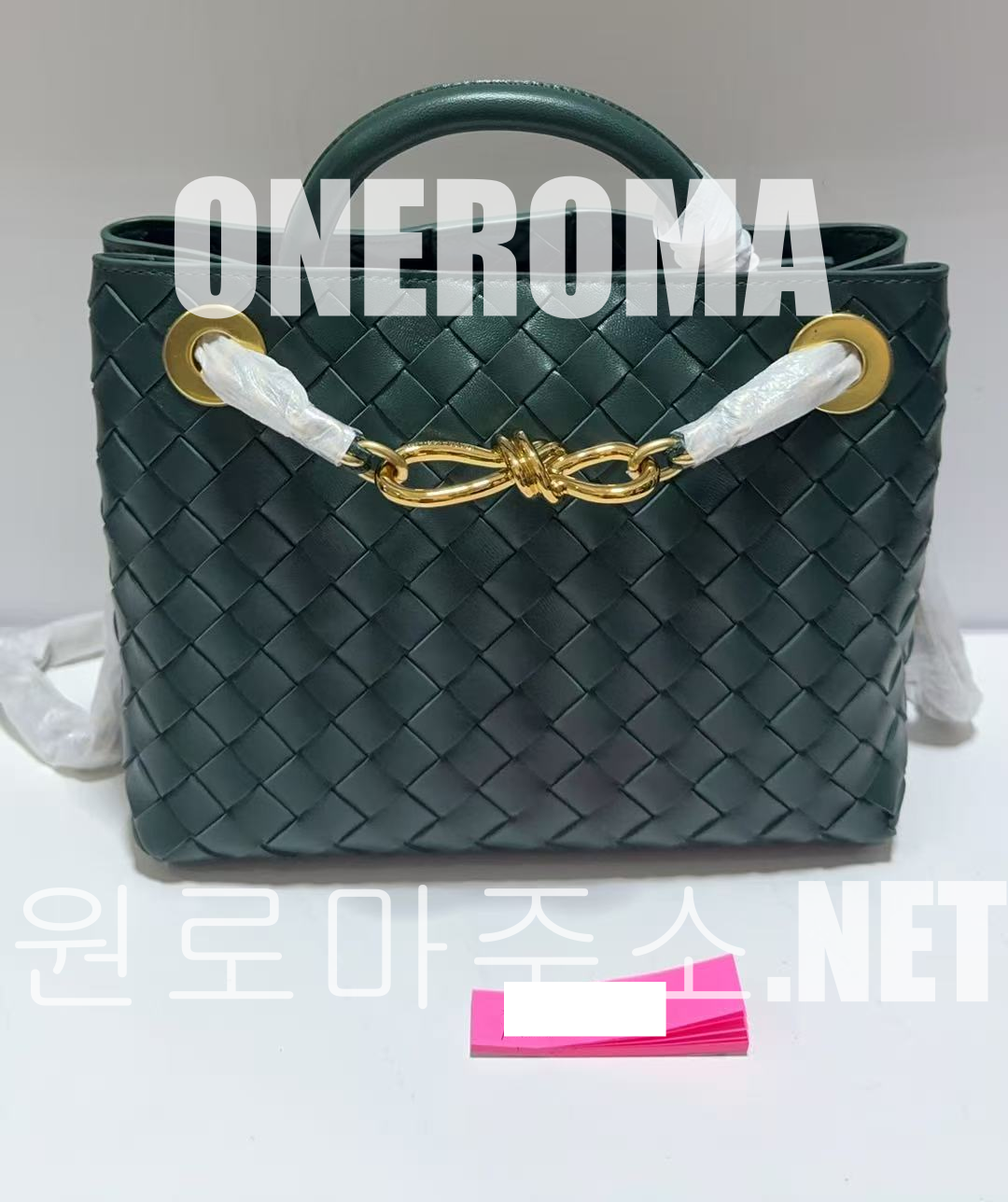 이*원 고객님 보테가베네타 안디아모 토트백 그린