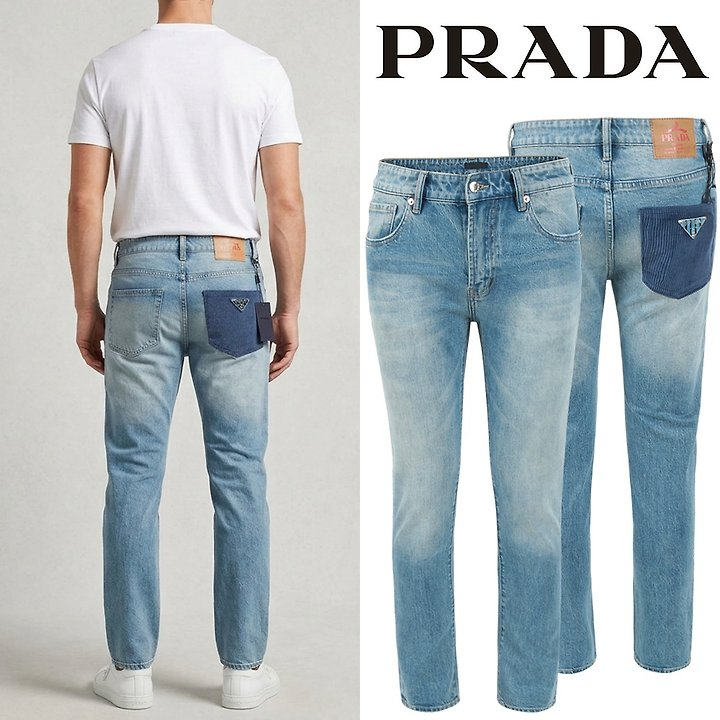 PRADA 프라다 블루 스틸 레이어드 포켓 슬림 일자진