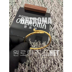 이*곤 고객님 까르띠에 저스트 앵 끌루 브레이슬릿