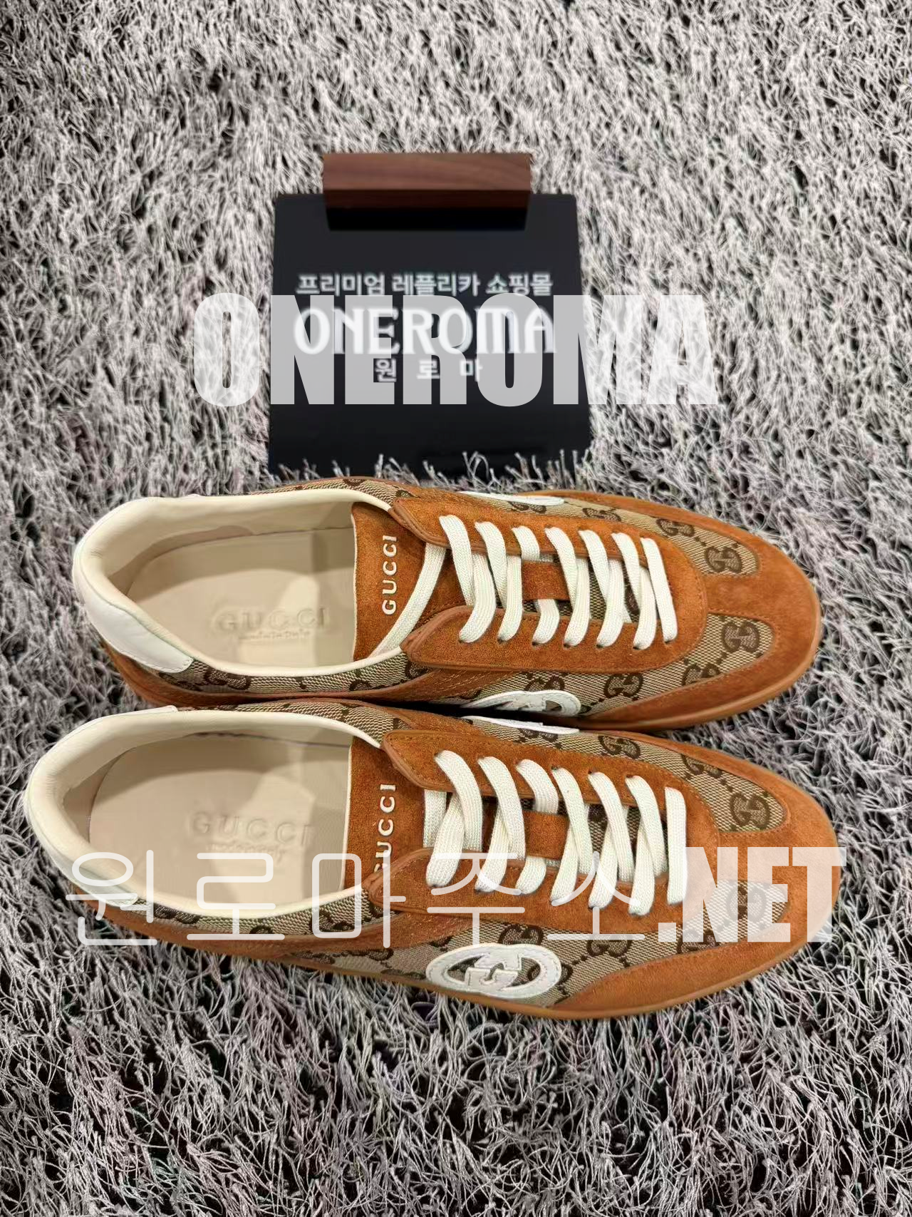 김*성 고객님 구찌 인터로킹 스웨이드 스니커즈